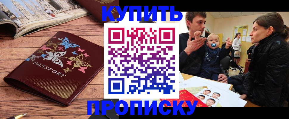 форма 3 в Рыльске